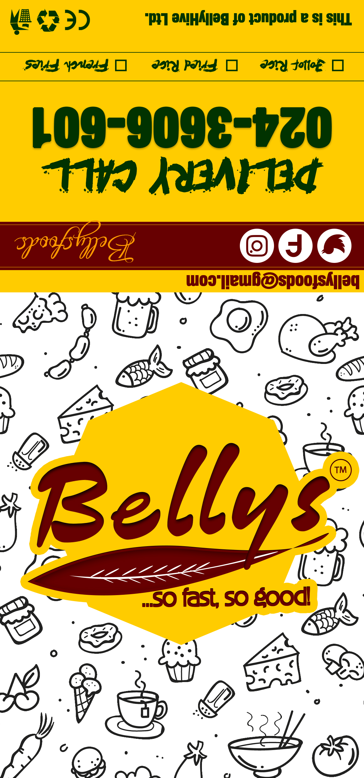 PRODUCT BRANDING